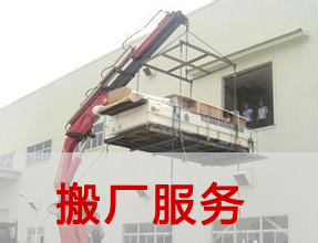 ���հ�Ҹ��^(q��)��S�F(xi��n)��